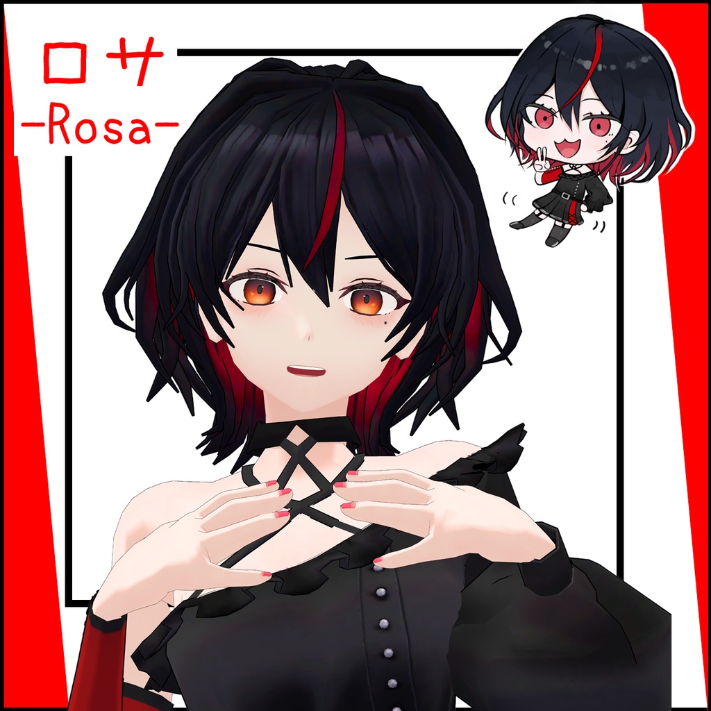 無料！『ロサ-Rosa-』オリジナル3Dモデル - わくちゃんねる - BOOTH