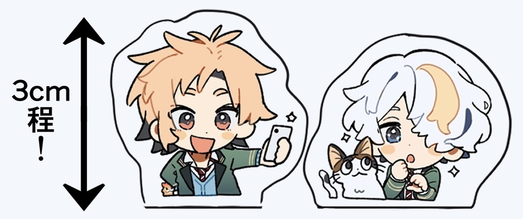 自立アクリルスタンド 志朗&宙（自撮りと猫ver）