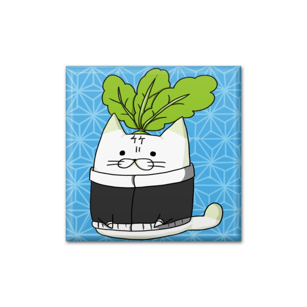 竹猫さん