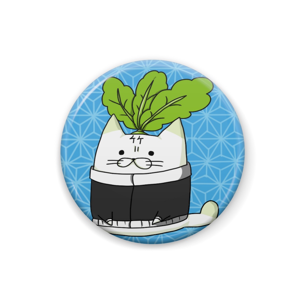 カブ猫さん丸形缶バッジ