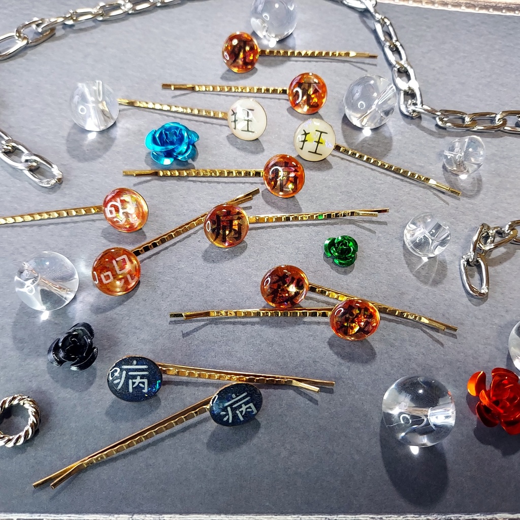 病みってるヘアピン