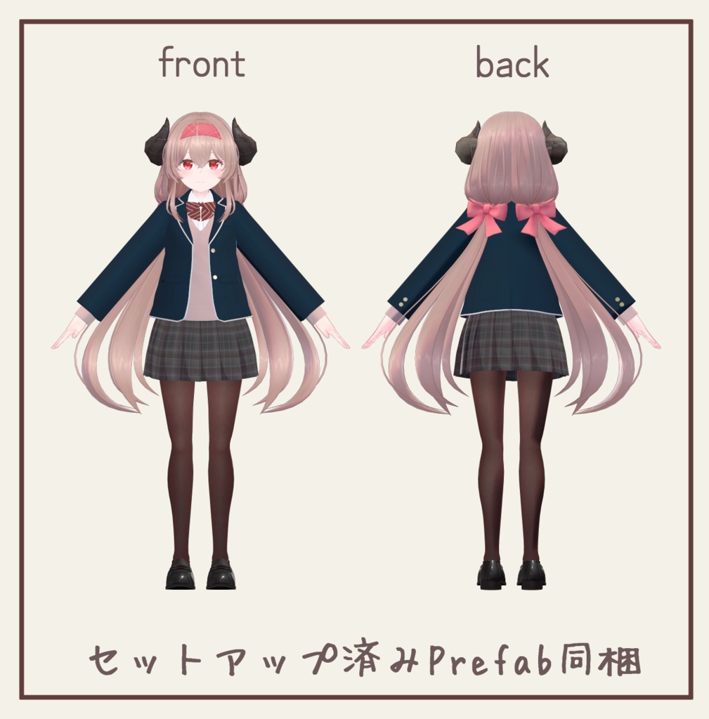 【レグニア対応】学園制服ブレザー - School Blazer -