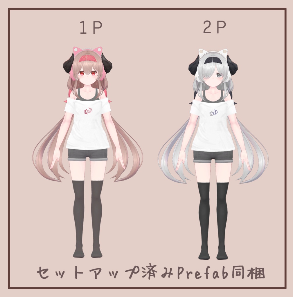 【2アバター対応】ヘッドセット&部屋着 - Room Wear+Headset -