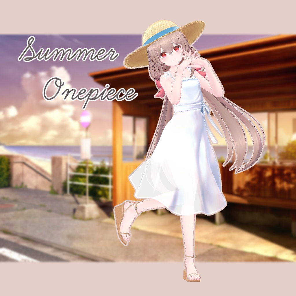 【2アバター対応】サマーワンピース - Summer Onepiece -