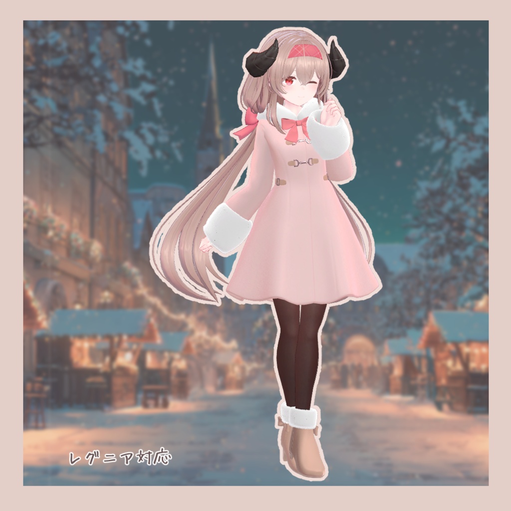 【3アバター対応】ファーコート