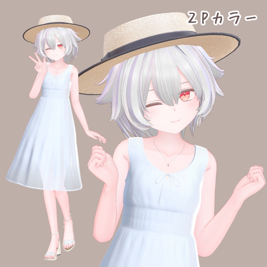 【サナティア対応】カジュアルサマードレス - Casual Summer Dress -