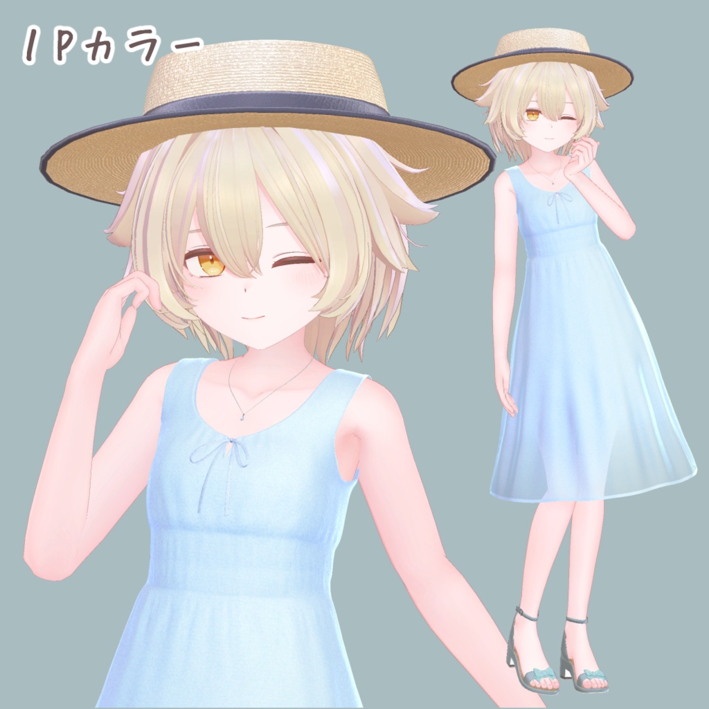 【サナティア対応】カジュアルサマードレス - Casual Summer Dress -