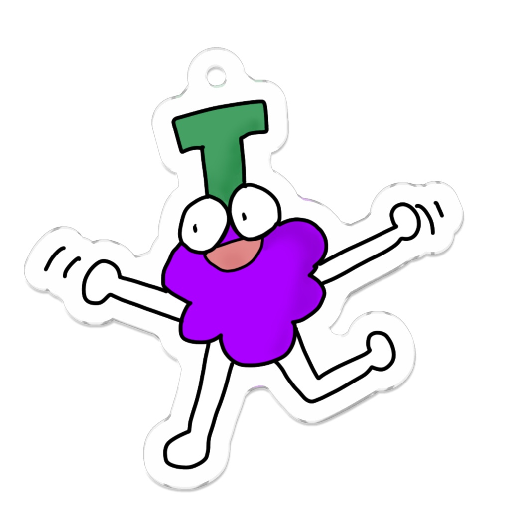 ブドウくんキーホルダー