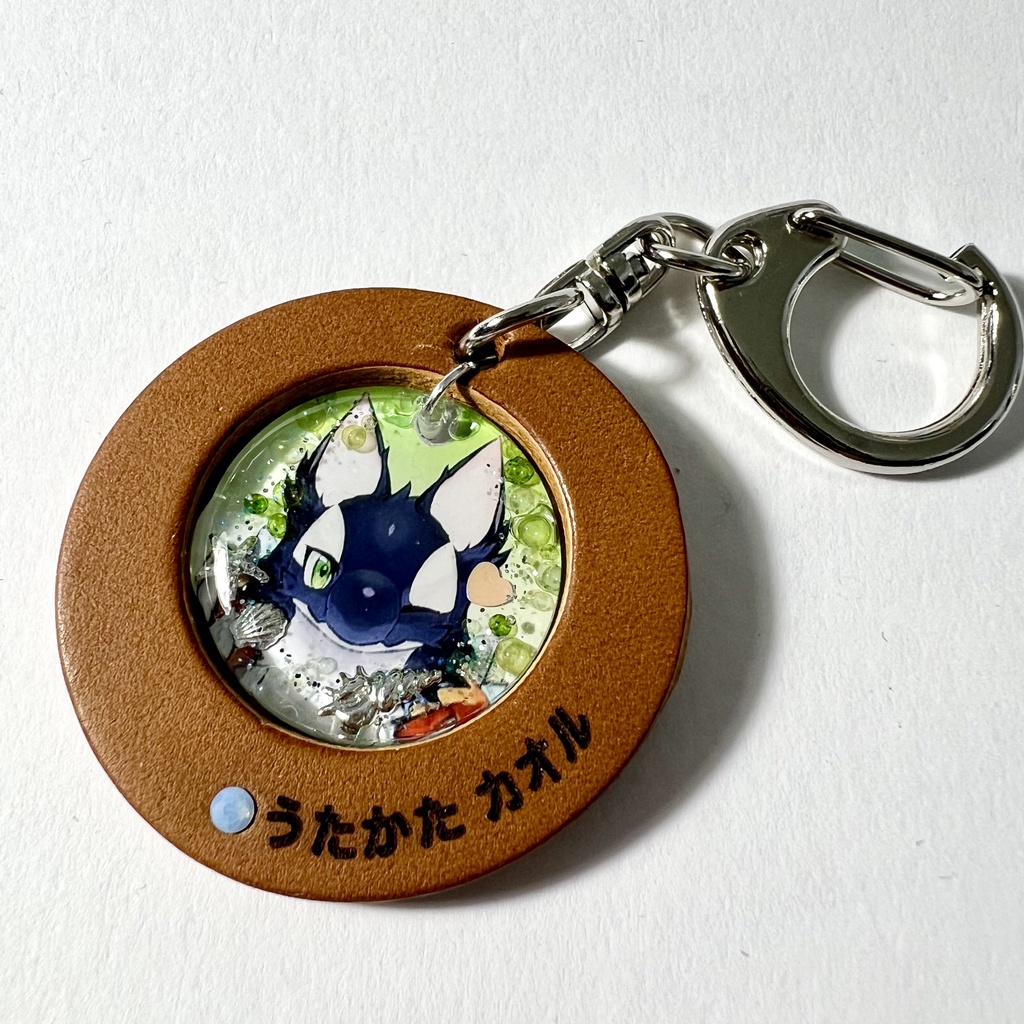 19「うたかた かおる」けもVキーホルダー