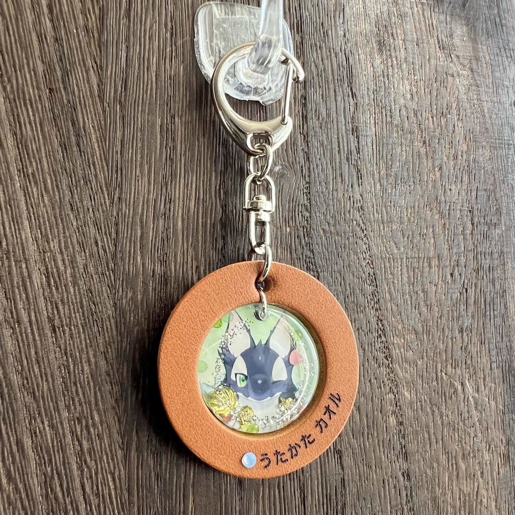 19「うたかた　かおる」けもVキーホルダー