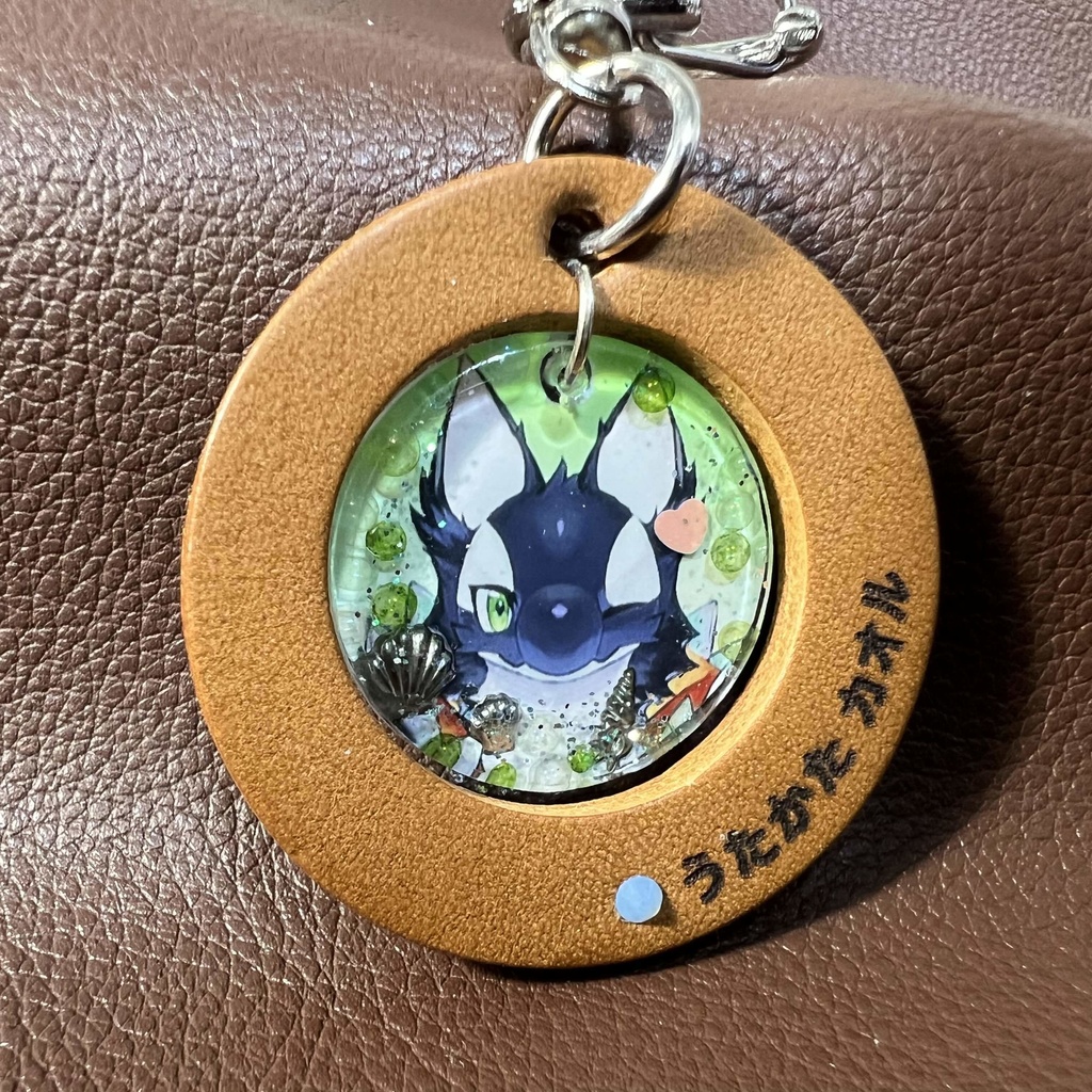 19「うたかた かおる」けもVキーホルダー