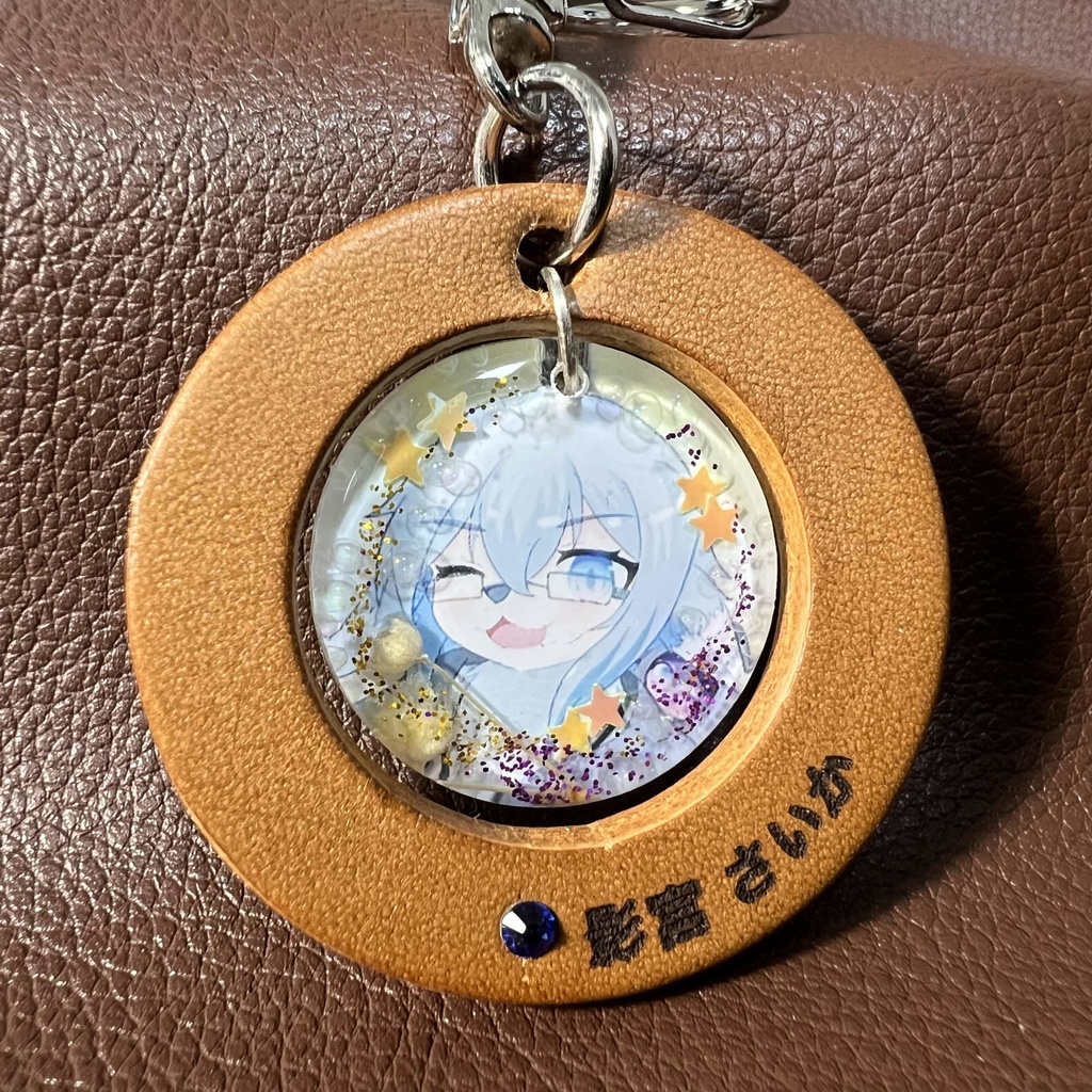 16「影宮 さいか」けもVキーホルダー