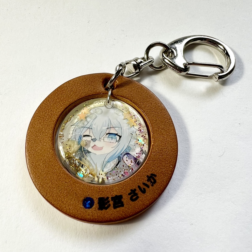 16「影宮 さいか」けもVキーホルダー
