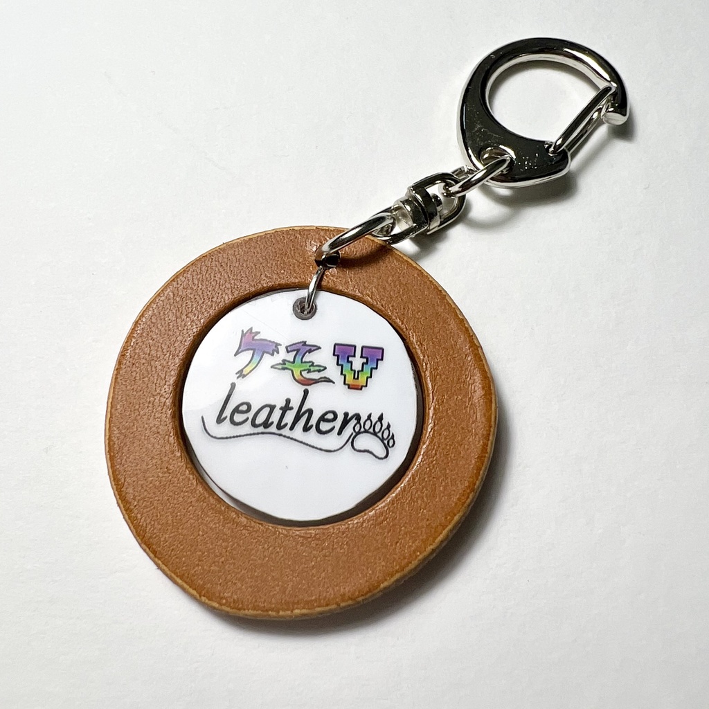 6「来幸 純胤」けもVキーホルダー