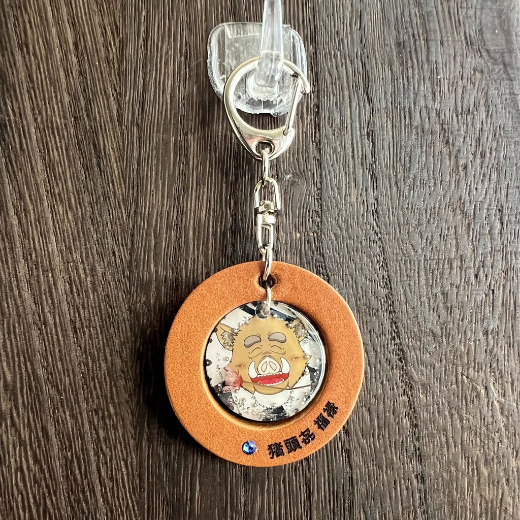 11「猪頭㐂 福禄」けもVキーホルダー