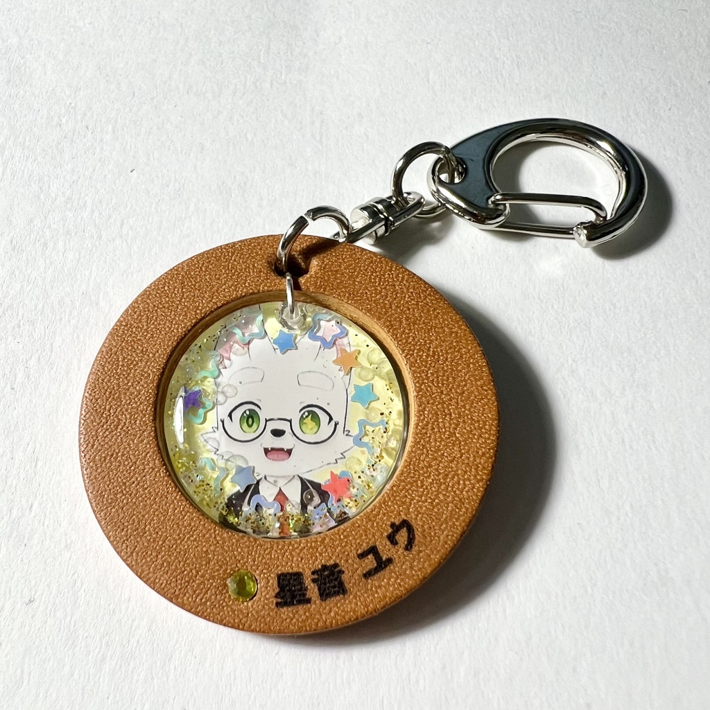 14「星音 ユウ」けもVキーホルダー