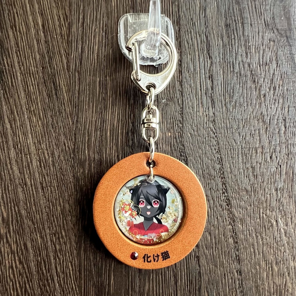 18「化け猫」けもVキーホルダー