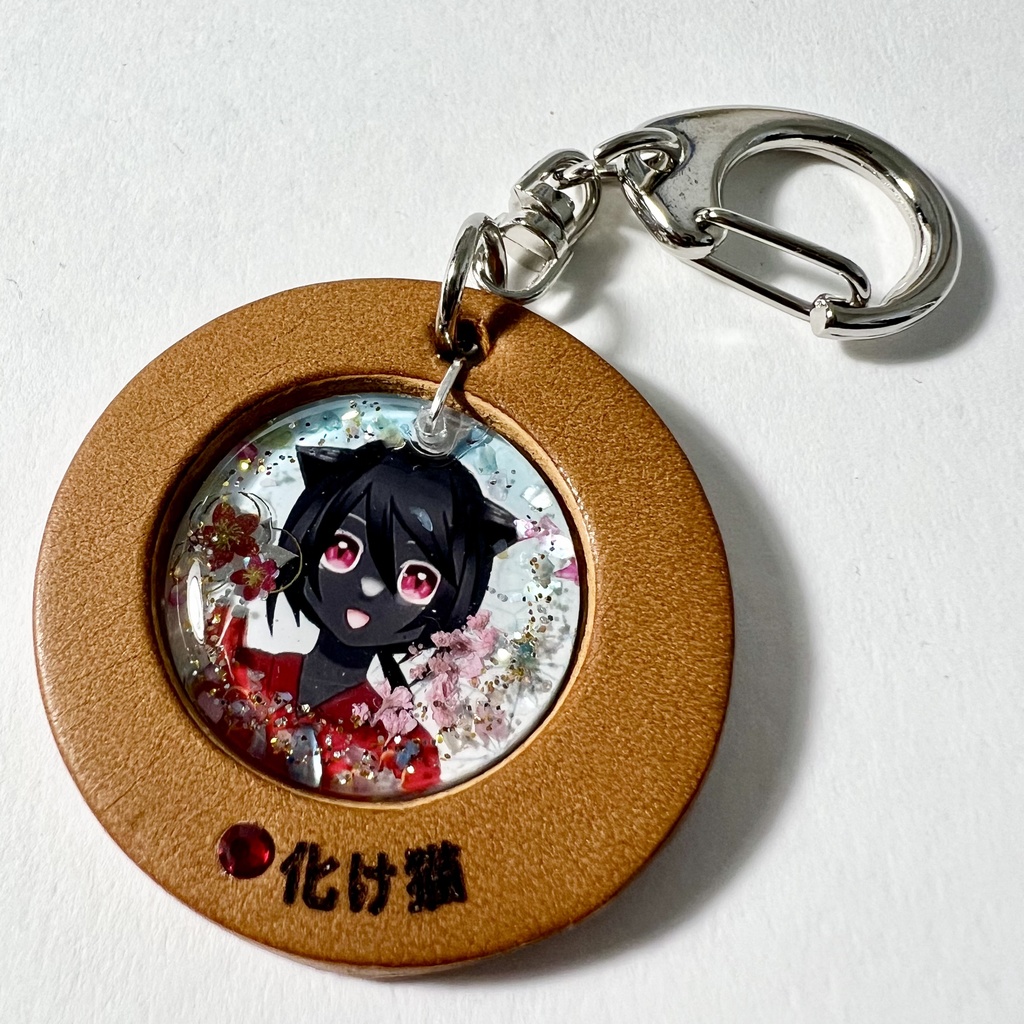 18「化け猫」けもVキーホルダー
