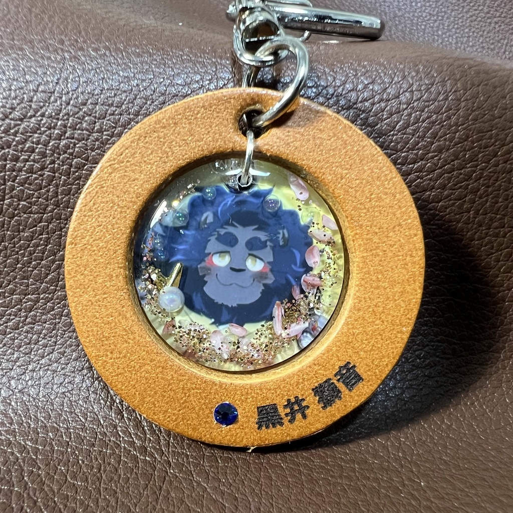 21「黒井 獅音」けもVキーホルダー