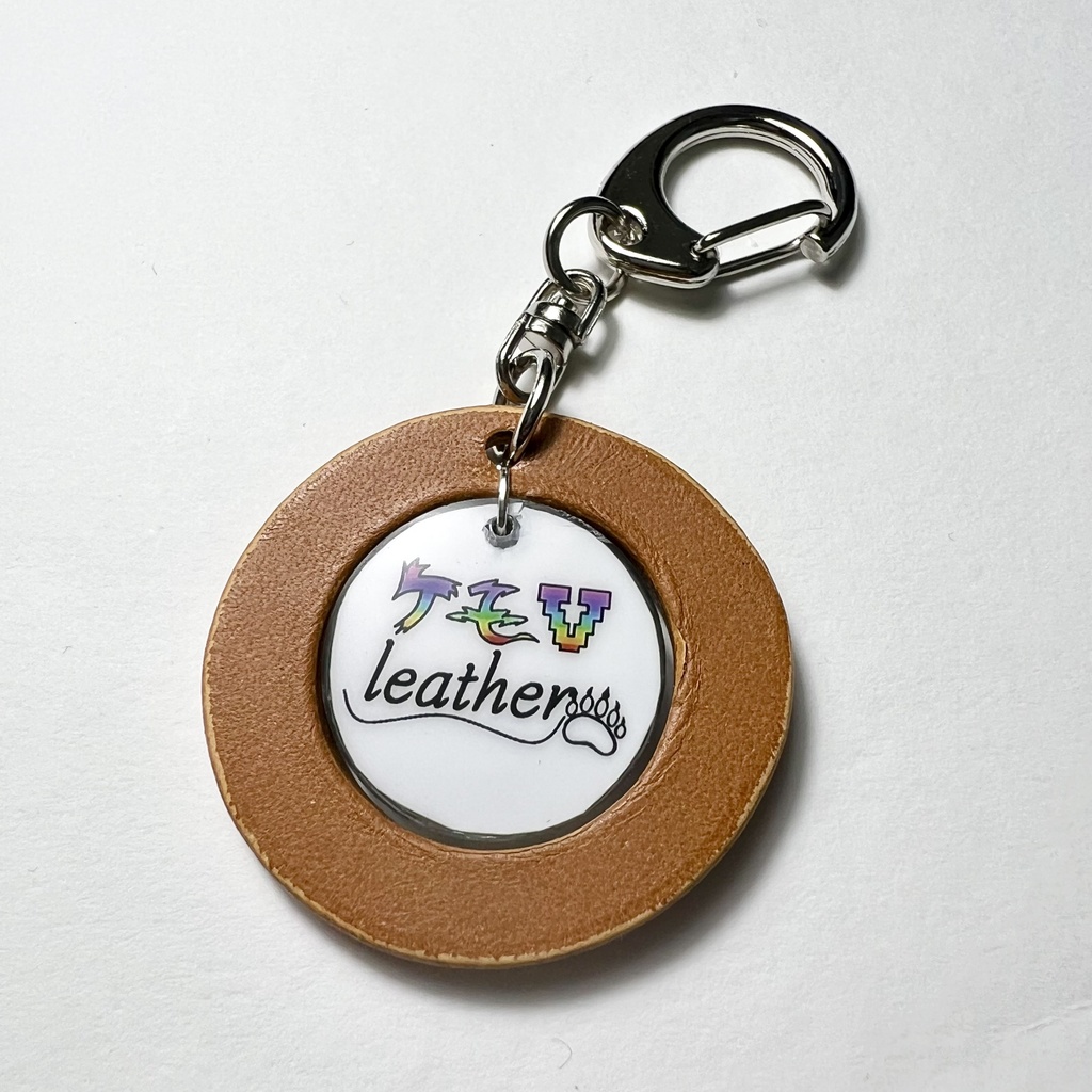 23「一ノ瀬 カイ」けもVキーホルダー