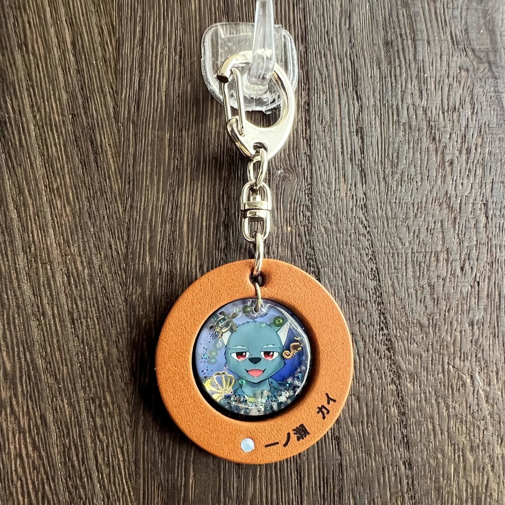 23「一ノ瀬 カイ」けもVキーホルダー