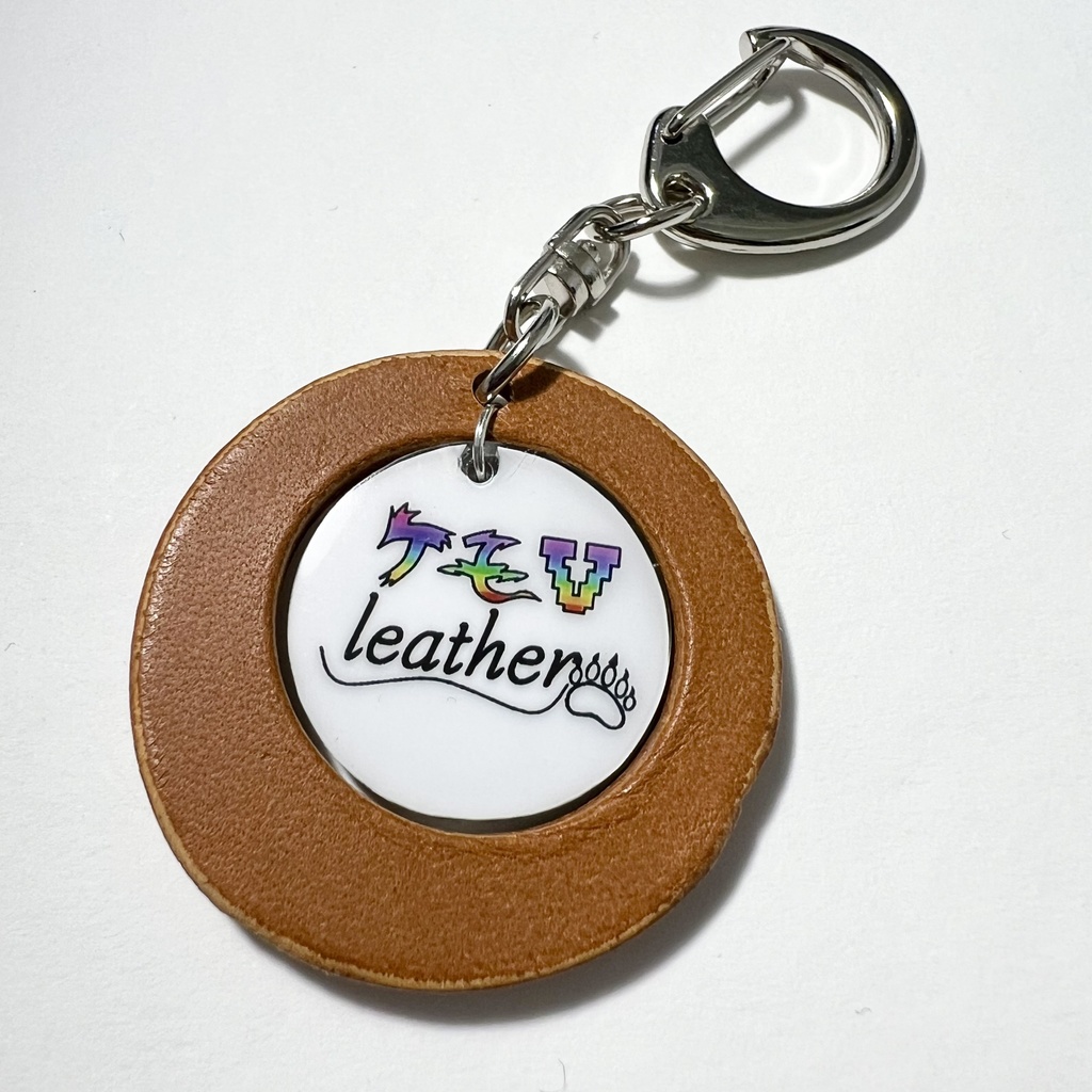 27「白黒 悠遊」けもVキーホルダー