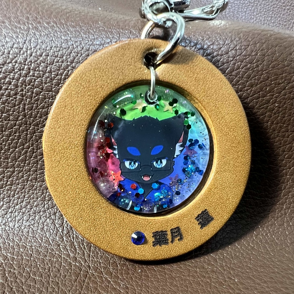 「葉月 蓮」けもVキーホルダー
