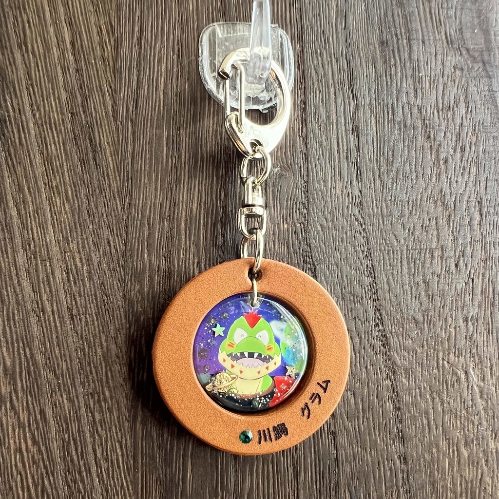30「川鰐 グラム」けもVキーホルダー