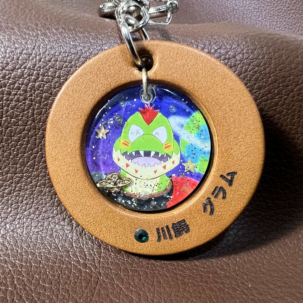 29「川鰐 グラム」けもVキーホルダー