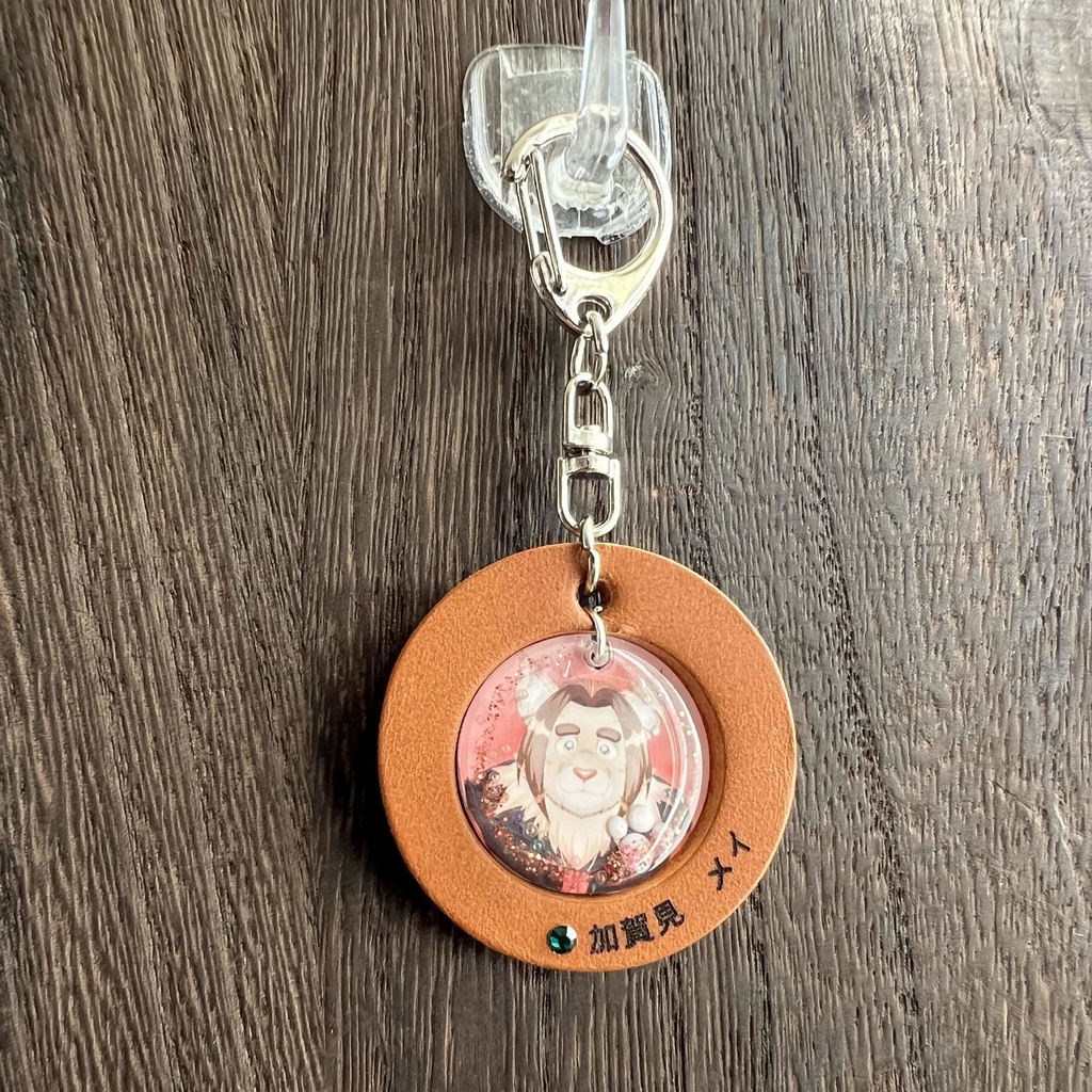 31「加賀見 メイ」けもVキーホルダー