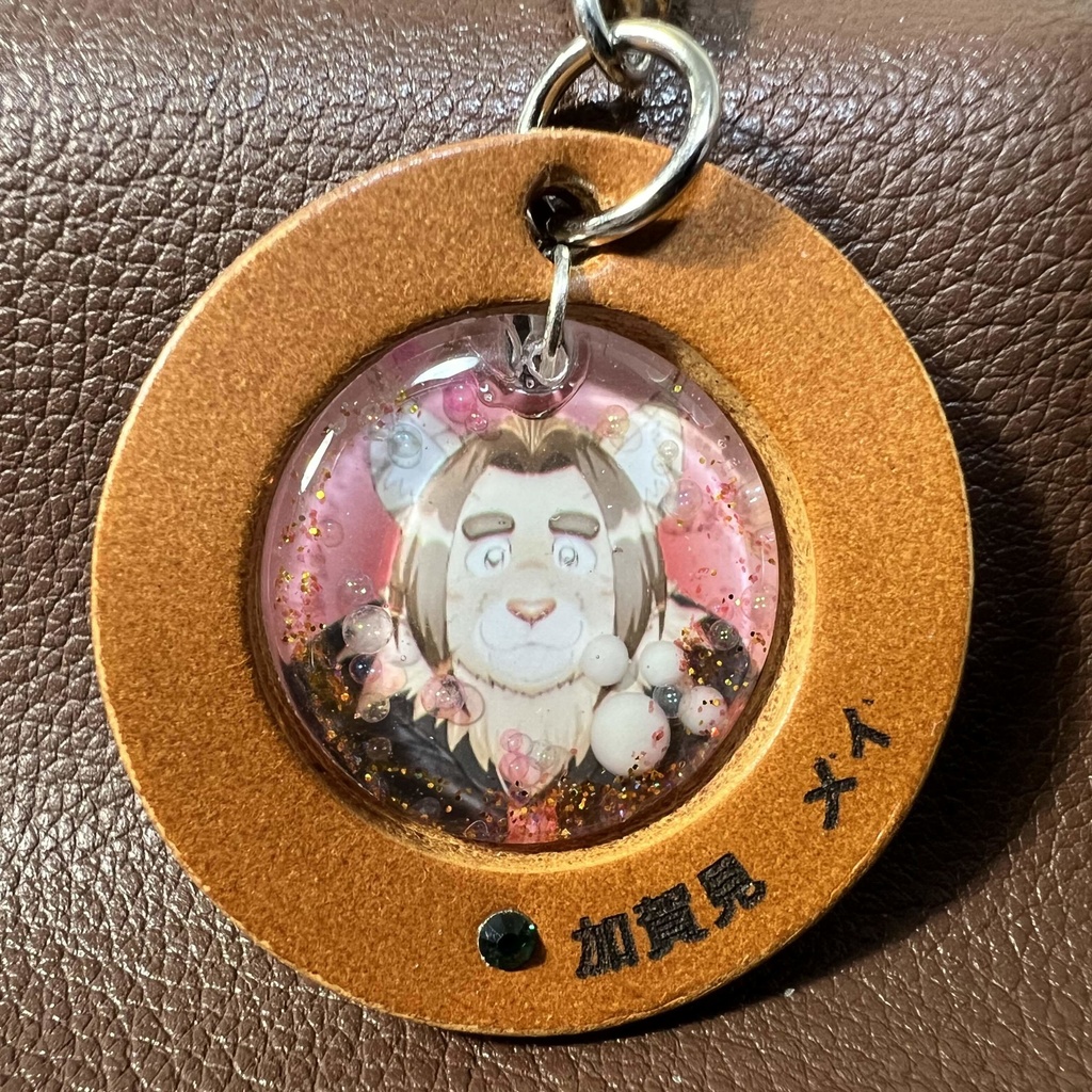 31「加賀見 メイ」けもVキーホルダー