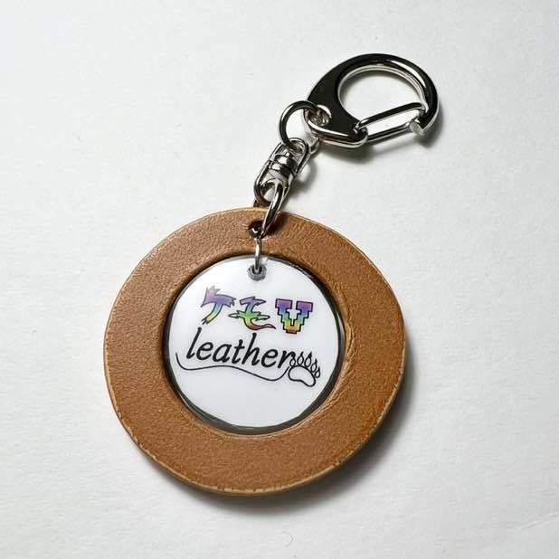 33「津久井 ランテ」けもVキーホルダー