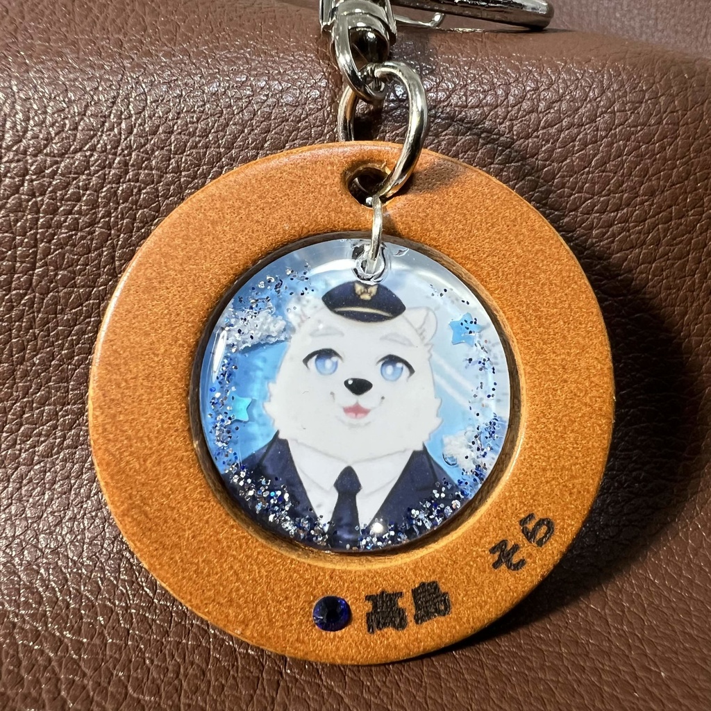 31「髙島 そら」けもVキーホルダー