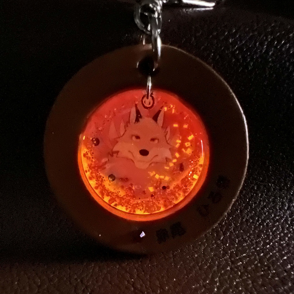 35「赤尾 ひろき」けもVキーホルダー