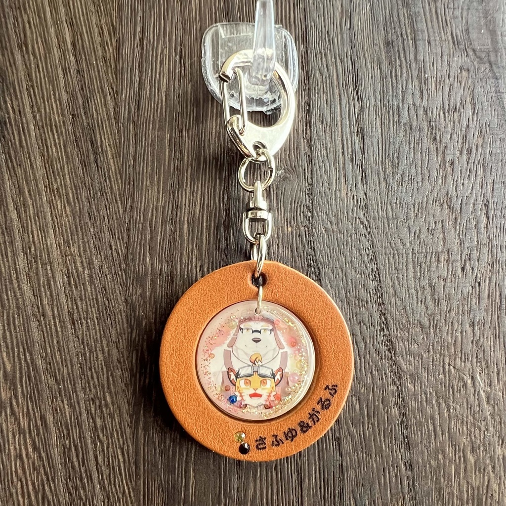 37「さふゆ&がるふ」けもVキーホルダー