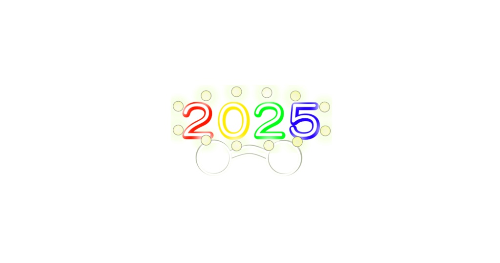くそダサい2025年眼鏡