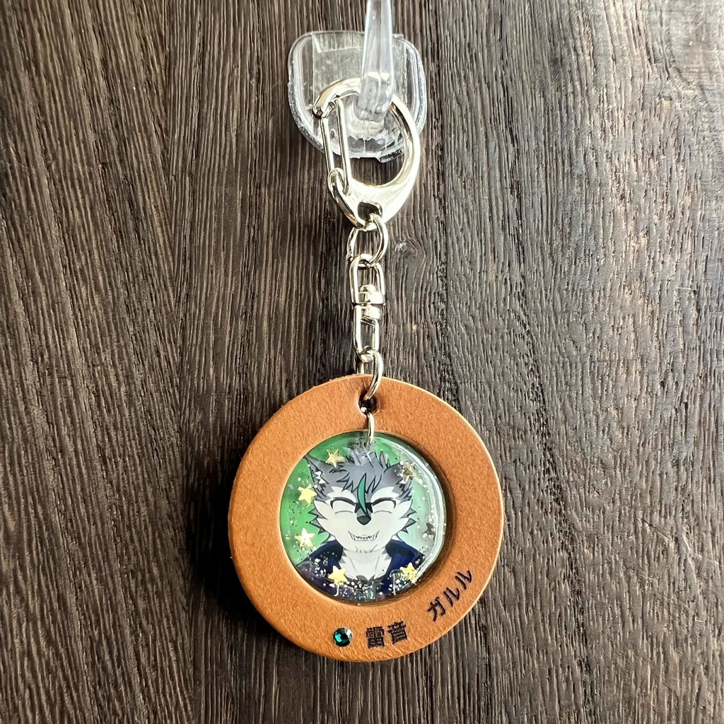 41「雷音 ガルル」けもVキーホルダー