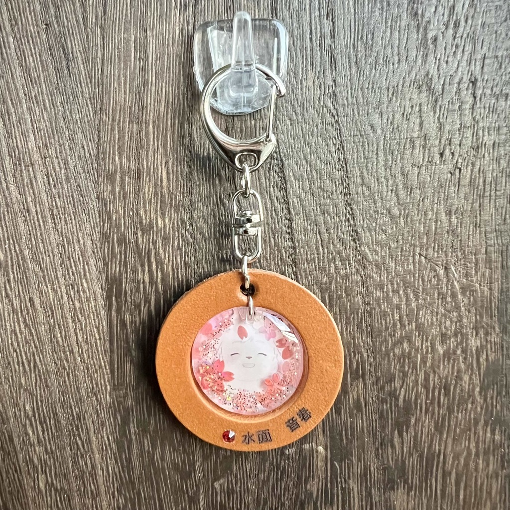 44「水面 音春」けもVキーホルダー