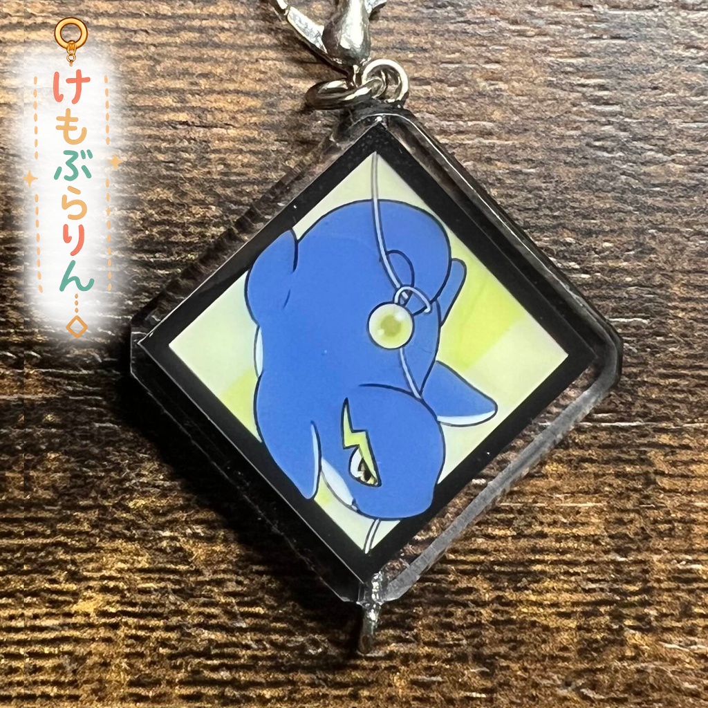 17「白波らいと」ケモぶらりん キャラ部分のみ