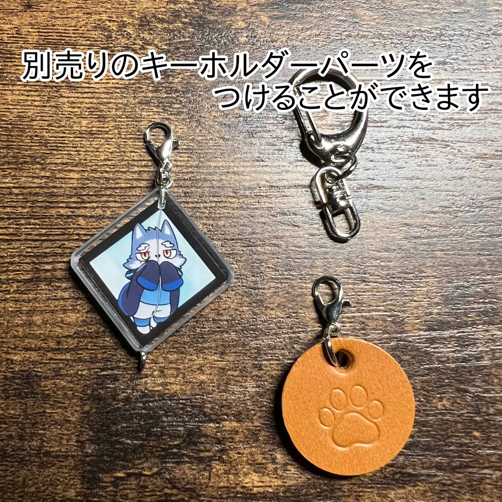 26「十六夜レゴシ」ケモぶらりん キャラ部分のみ