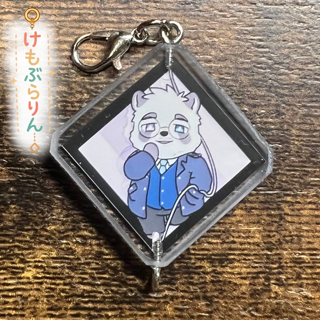 27「月詠ハロ」ケモぶらりん　キャラ部分のみ