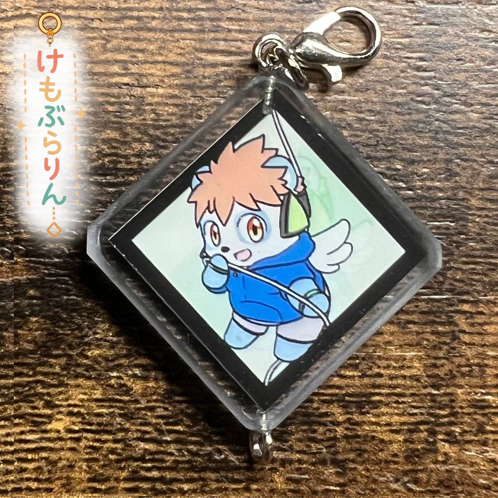 28「白黒悠遊」ケモぶらりん　キャラ部分のみ