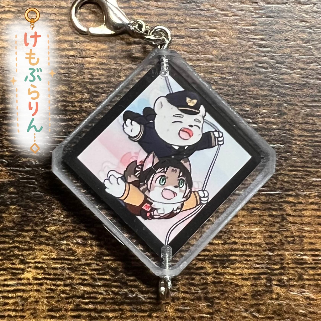 34「メイ＆そら」ケモぶらりん　キャラ部分のみ