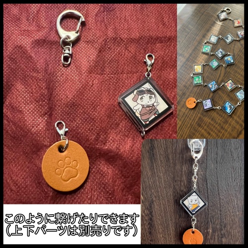 35「セフィ&ガルル」ケモぶらりん キャラ部分のみ