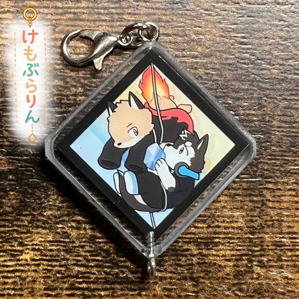 37「ひろむ＆ひろき」ケモぶらりん　キャラ部分のみ