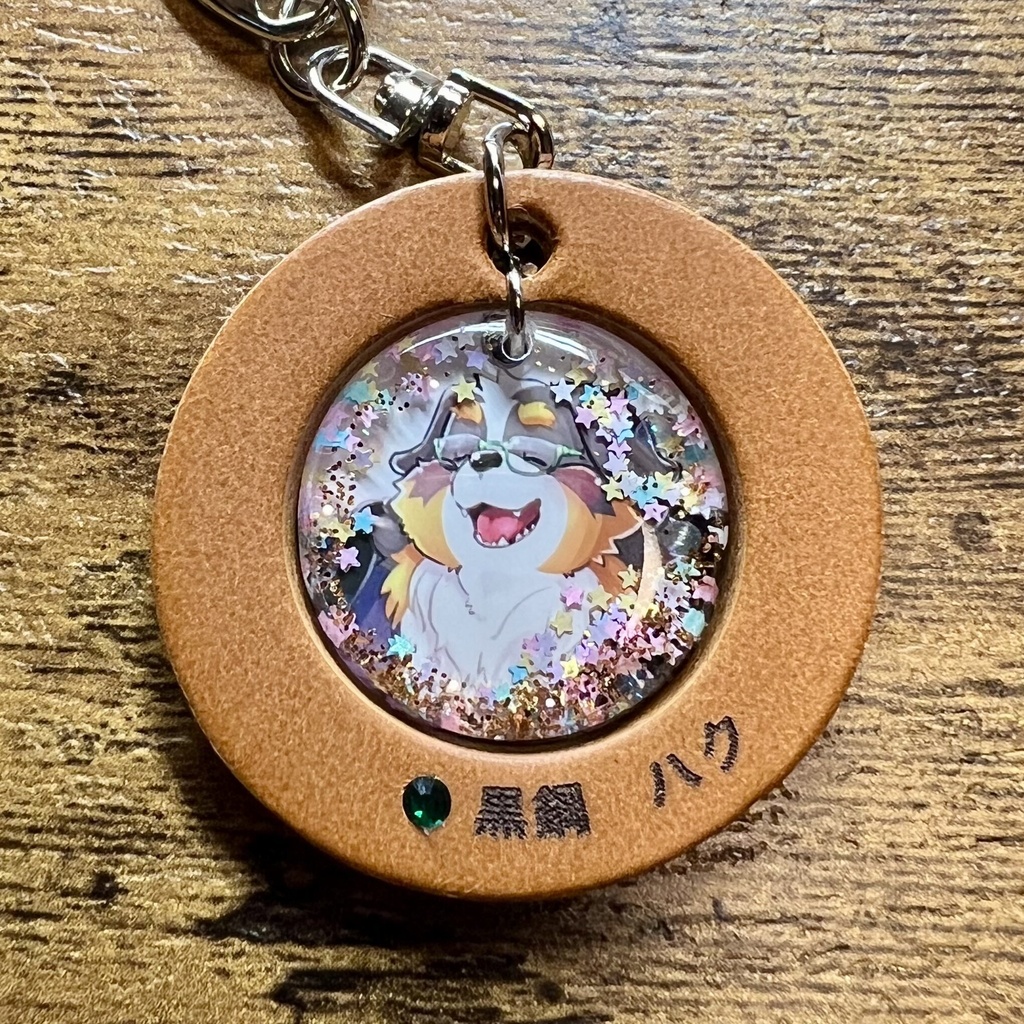 44「黒鋼 ハク」けもVキーホルダー