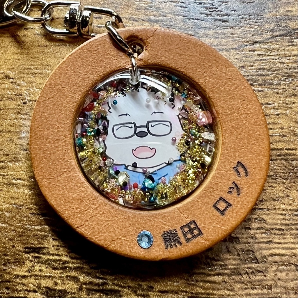 62「熊田ロック」けもVキーホルダー