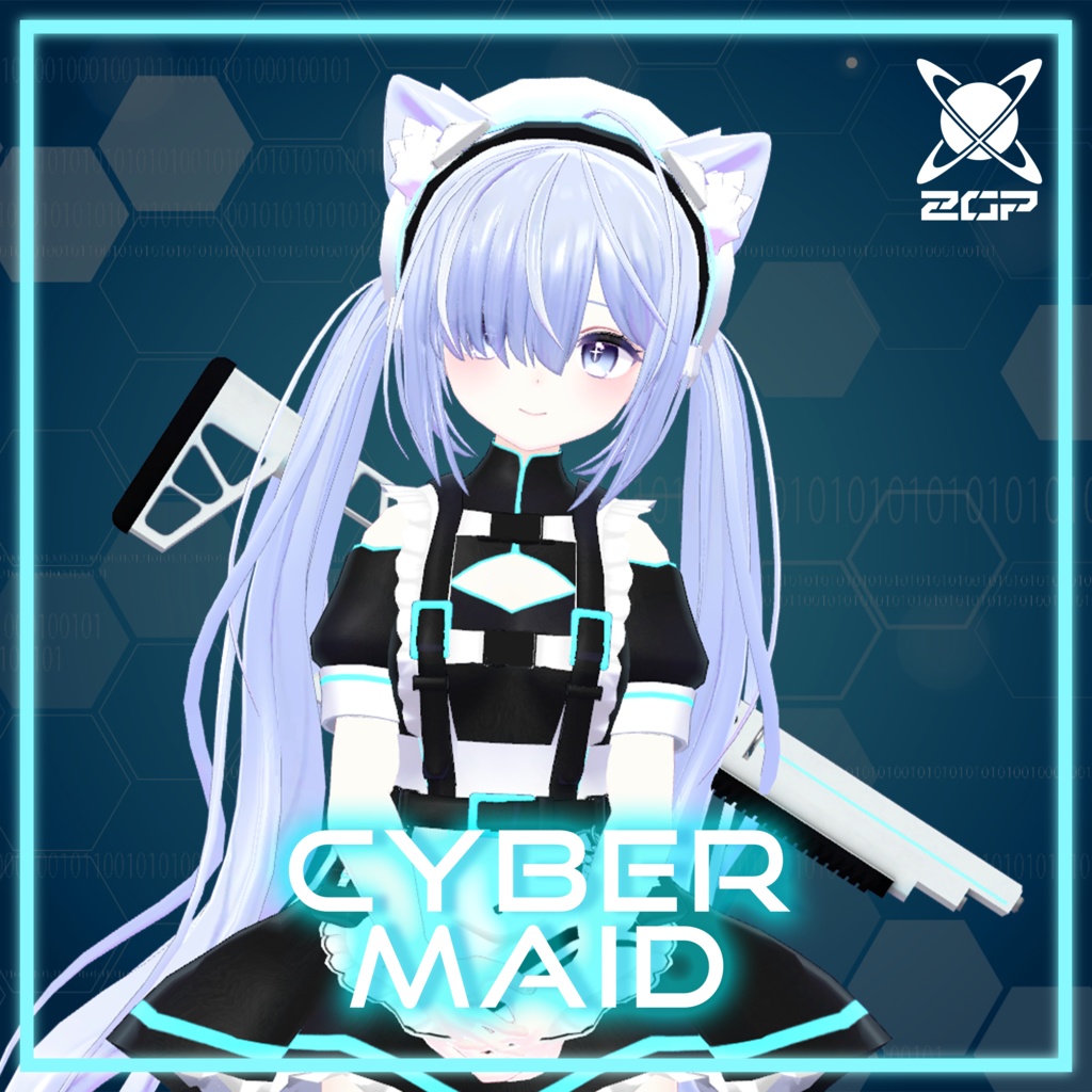 Ⅻ☆ CUSTOMIZE DRAG MACHINE【特典会員限定】