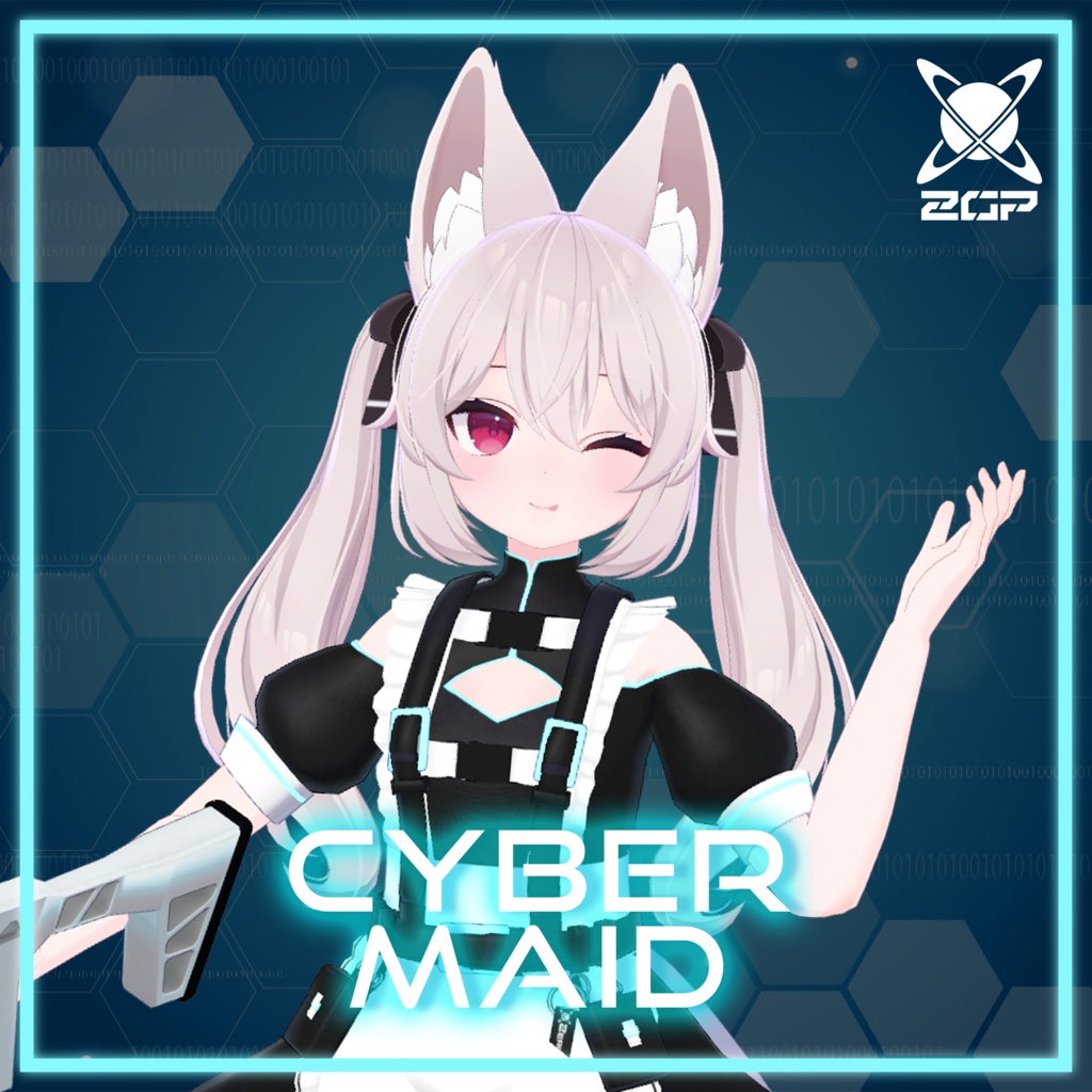【7アバター対応】サイバーメイド【おまけ有】