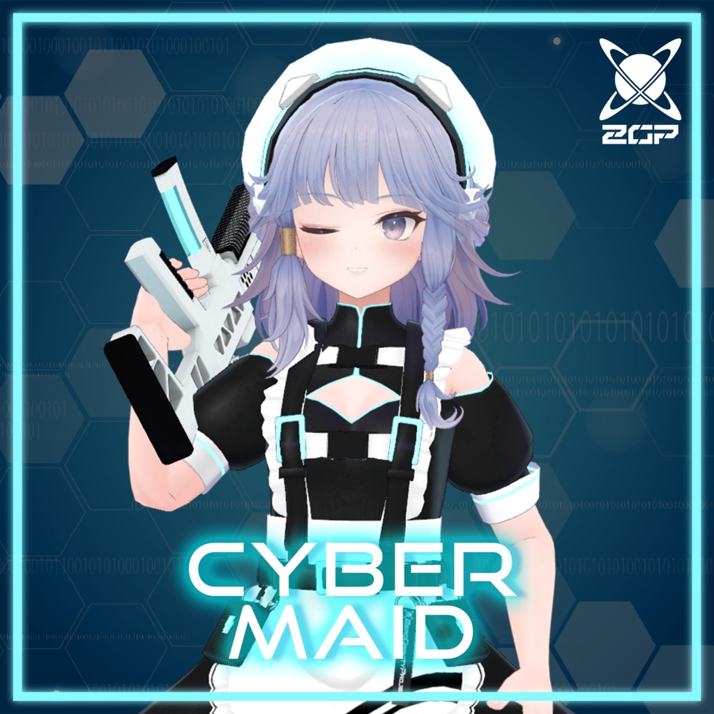 【7アバター対応】サイバーメイド【おまけ有】